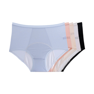 NEW: Leakproof High Waisted (10-Pack)