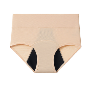 Comfort Plus Leakproof Underwear 5-Pack (Heavy Flow Version)