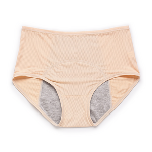 Comfy & Discreet Leakproof Underwear (Beige 1-Pack)