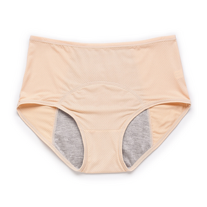 Comfy + Discreet Leakproof Underwear (5-Pack)