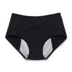 NEW: Comfy & Discreet Leakproof Underwear (Black) – Everdries