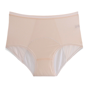 NEW: Leakproof High Waisted (Beige 1-Pack)
